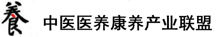 黄色操逼啊啊啊视频